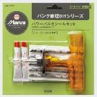 �yTL�p���N�C���L�b�g�z�@�}���j�@23970�@�p���[�o���J�V�[���L�b�g�@�`���[�u���X�X�^�[�^�[�L�b�g